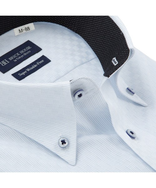 TOKYO SHIRTS(トウキョウシャツ)の「超形態安定ノーアイロン ボタンダウン 長袖ビジネスワイシャツ(ビジネスシャツ・メンズ・ライトブルー・首回り47cm-裄丈90cm/首回り39cm-裄丈88cm/首回り41cm-裄丈90cm/首回り42cm-裄丈90cm/首回り43cm-裄丈90cm/首回り45cm-裄丈82cm/首回り45cm-裄丈86cm/首回り45cm-裄丈90cm/首回り47cm-裄丈86cm)」の2枚目の写真
