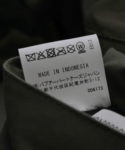 Barbour/バブアー barbour os peached bedale casual jacket/バブアー オーエス ピーチド ビデイル カジュアルジャケット