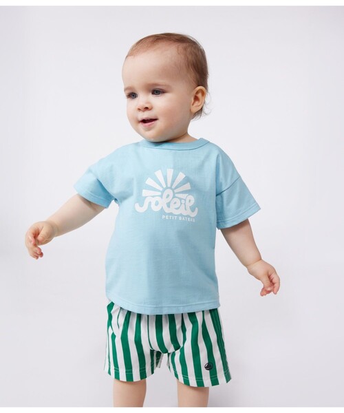 PETIT BATEAU（プチバトー）の「半袖Ｔシャツ（Tシャツ/カットソー・キッズ・オフホワイト/レッド/ホワイト系その他/イエロー/ブルー/ライトピンク/ホワイト×ブルー/ライトブルー・12MONTH/18MONTH/24MONTH/36MONTH）」の5枚目の写真