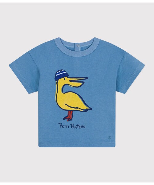 PETIT BATEAU（プチバトー）の「半袖Ｔシャツ（Tシャツ/カットソー・キッズ・オフホワイト/レッド/ホワイト系その他/イエロー/ブルー/ライトピンク/ホワイト×ブルー/ライトブルー・12MONTH/18MONTH/24MONTH/36MONTH）」の16枚目の写真