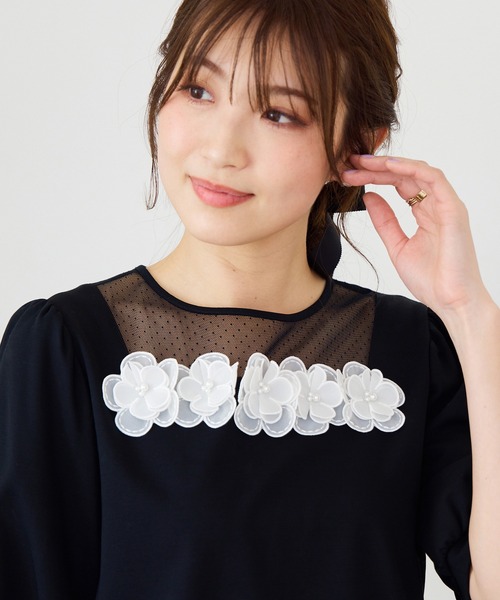 rosymonster新品未使用タグ付きロゴドットチュールカットソー8