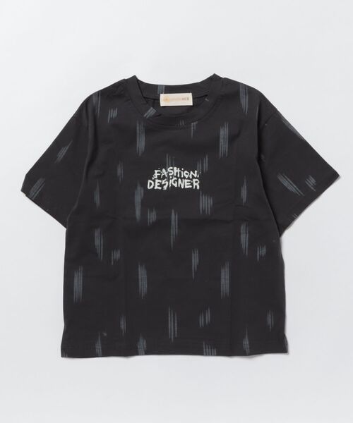 aimoha（アイモハ）の「【aimoha KIDS】カジュアルプリントTシャツ-蝶- (SS)（Tシャツ/カットソー・キッズ・グリーン系その他/イエロー/ダークグレー/ベージュ/ピンク系その他2/グレー系その他2/グレー系その他3/ライトグレー/グリーン/ホワイト系その他/ホワイト系その他3/ホワイト/ピンク/ホワイト系その他2/ベージュ系その他3/イエロー系その他2/グレー/ブラウン系その他2/ブルー系その他2/イエロー系その他/グレー系その他/チョコ/カーキ/ピンク系その他・100/110/120/130/140）」の8枚目の写真