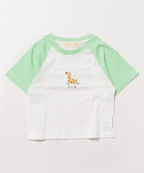 aimoha（アイモハ）の「【aimoha KIDS】カジュアルプリントTシャツ-蝶- (SS)（Tシャツ/カットソー・キッズ・グリーン系その他/イエロー/ダークグレー/ベージュ/ピンク系その他2/グレー系その他2/グレー系その他3/ライトグレー/グリーン/ホワイト系その他/ホワイト系その他3/ホワイト/ピンク/ホワイト系その他2/ベージュ系その他3/イエロー系その他2/グレー/ブラウン系その他2/ブルー系その他2/イエロー系その他/グレー系その他/チョコ/カーキ/ピンク系その他・100/110/120/130/140）」の17枚目の写真