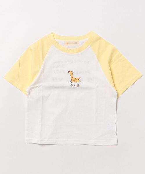 aimoha（アイモハ）の「【aimoha KIDS】カジュアルプリントTシャツ-蝶- (SS)（Tシャツ/カットソー・キッズ・グリーン系その他/イエロー/ダークグレー/ベージュ/ピンク系その他2/グレー系その他2/グレー系その他3/ライトグレー/グリーン/ホワイト系その他/ホワイト系その他3/ホワイト/ピンク/ホワイト系その他2/ベージュ系その他3/イエロー系その他2/グレー/ブラウン系その他2/ブルー系その他2/イエロー系その他/グレー系その他/チョコ/カーキ/ピンク系その他・100/110/120/130/140）」の20枚目の写真