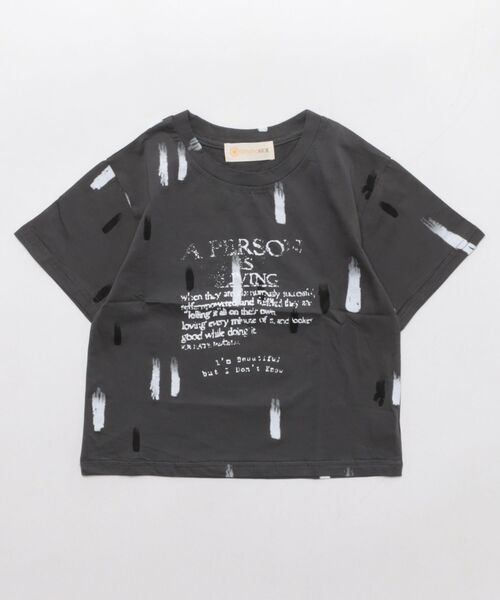 aimoha（アイモハ）の「【aimoha KIDS】カジュアルプリントTシャツ-蝶- (SS)（Tシャツ/カットソー・キッズ・グリーン系その他/イエロー/ダークグレー/ベージュ/ピンク系その他2/グレー系その他2/グレー系その他3/ライトグレー/グリーン/ホワイト系その他/ホワイト系その他3/ホワイト/ピンク/ホワイト系その他2/ベージュ系その他3/イエロー系その他2/グレー/ブラウン系その他2/ブルー系その他2/イエロー系その他/グレー系その他/チョコ/カーキ/ピンク系その他・100/110/120/130/140）」の10枚目の写真