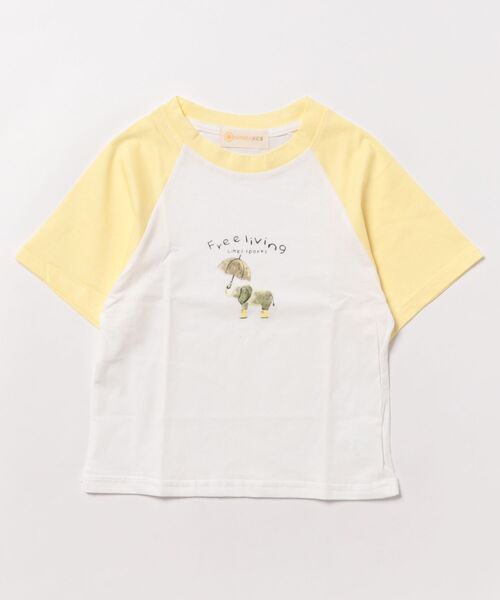 aimoha（アイモハ）の「【aimoha KIDS】カジュアルプリントTシャツ-蝶- (SS)（Tシャツ/カットソー・キッズ・グリーン系その他/イエロー/ダークグレー/ベージュ/ピンク系その他2/グレー系その他2/グレー系その他3/ライトグレー/グリーン/ホワイト系その他/ホワイト系その他3/ホワイト/ピンク/ホワイト系その他2/ベージュ系その他3/イエロー系その他2/グレー/ブラウン系その他2/ブルー系その他2/イエロー系その他/グレー系その他/チョコ/カーキ/ピンク系その他・100/110/120/130/140）」の21枚目の写真