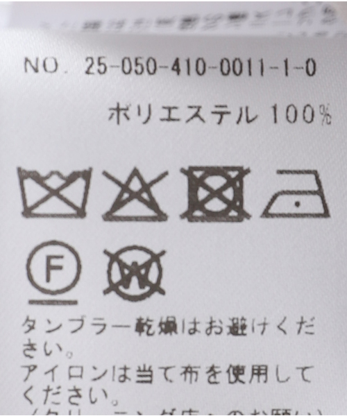 AMOMENTO（アモーメント）の「【AMOMENTO / アモーメント】 SHEER SLIM RT SHIRTS AM25SSW01SH（シャツ/ブラウス・レディース・ライトグレー・1）」の7枚目の写真