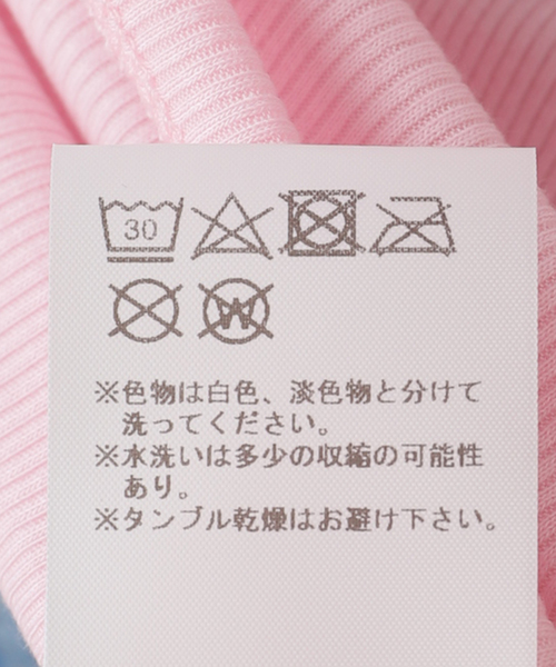 s/e/o(エスイーオー)の「【Geek Office / ギークオフィス】s/e/o / エスイーオー US RIBBED SLEEVELESS TOP(タンクトップ・レディース・ブラック/ホワイト/バーガンディー・FREE)」の11枚目の写真