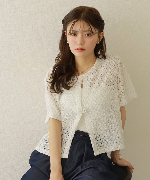LAULEN(ローレン)の「openwork front button cardigan /透かし編み フロント ボタン 半袖 カーディガン(カーディガン/ボレロ・レディース・アイボリー/ホワイト・FREE)」の1枚目の写真