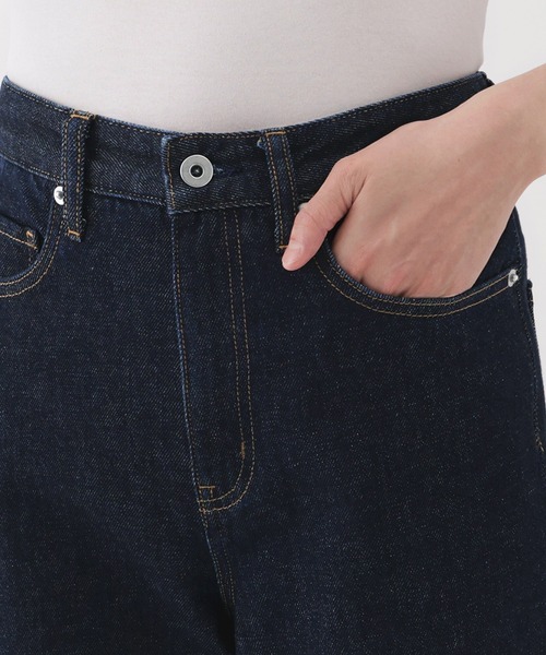無印良品（ムジルシリョウヒン）の「婦人　木の実から作ったカポック混　デニムストレートパンツ　股下７３．５（デニムパンツ・レディース・ダークネイビー/ライトブルー・23inch/24inch/25inch/26inch/27inch/28inch）」の14枚目の写真