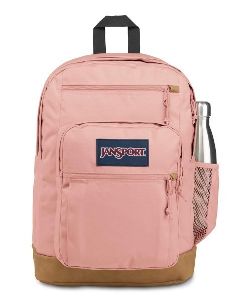 JANSPORT(ジャンスポーツ)の「【JANSPORT/ジャンスポーツ】COOL STUDENT/ナイロン34リッターリュックサック・バックパック(バックパック/リュック・メンズ・ネイビー/アイボリー/スモークピンク/ブラック/エンジ・FREE)」の4枚目の写真