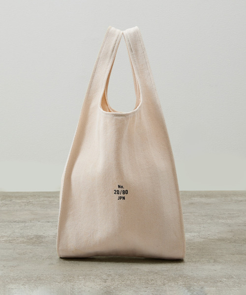 20/80（テゥエンティーエイティー）の「20/80 トゥエンティーエイティー / HERRINGBONE CANVAS #10 GROCERY BAG ヘリンボーンキャンバスグローサリーバッグ トートバッグ コンビニエンスバッグ / T067（トートバッグ・メンズ・ホワイト・FREE）」の6枚目の写真