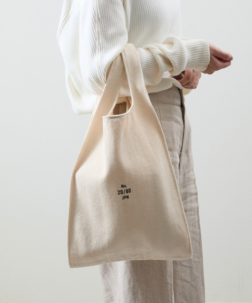 20/80（テゥエンティーエイティー）の「20/80 トゥエンティーエイティー / HERRINGBONE CANVAS #10 GROCERY BAG ヘリンボーンキャンバスグローサリーバッグ トートバッグ コンビニエンスバッグ / T067（トートバッグ・メンズ・ホワイト・FREE）」の17枚目の写真