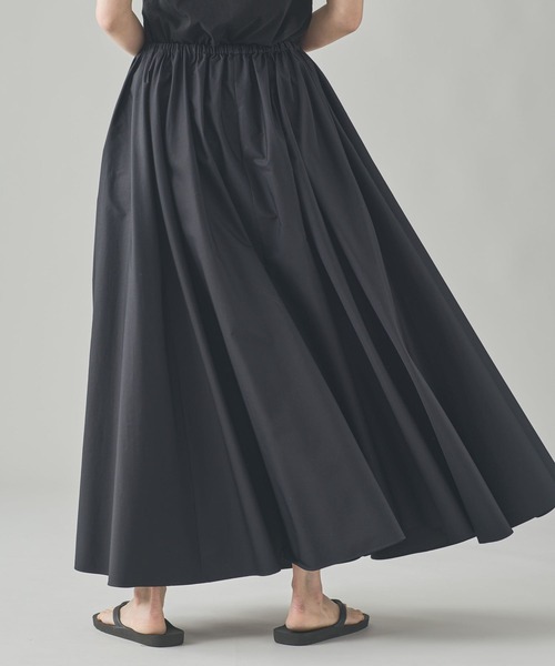 Curensology(カレンソロジー)/コットンフレアスカート（スカート