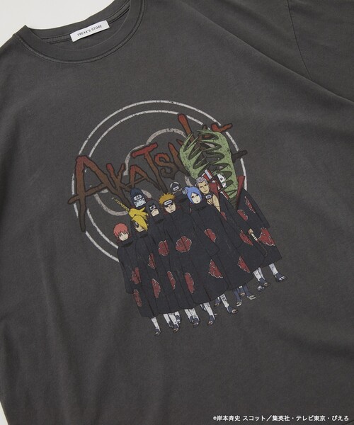 セール】限定展開 アニメ『NARUTO-ナルト- 疾風伝』 別注 リラックス