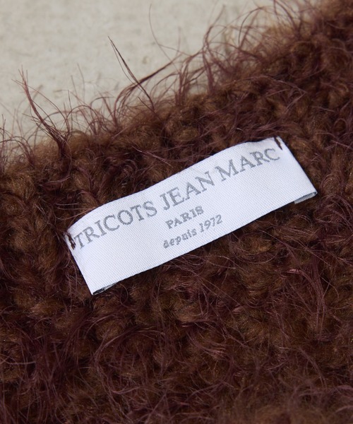 TRICOTS JEAN MARC(トリコットジーンマルク)の「TRICOTS JEAN MARC/COLLAGE別注/ニットベスト(ニット/セーター・レディース・ダークブラウン/グリーン・FREE)」の9枚目の写真