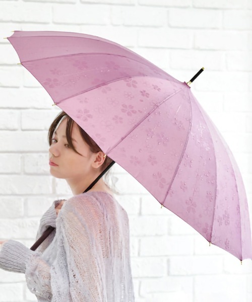 セール】雨に濡れると柄が浮き上がる ナチュラルベーシック 16本骨 UV