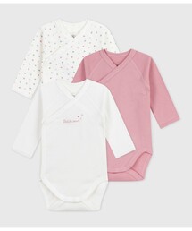 セール】半袖あわせボディ3枚組（肌着）｜PETIT BATEAU（プチバトー