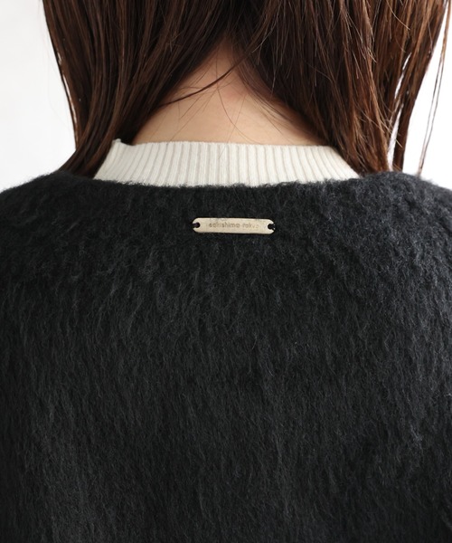 sakishimatokyo（サキシマトーキョー）の「シャギー ノーカラーコクーンコート（ノーカラーコート・レディース・アイボリー/ベージュ/チャコールグレー/グレー/ブラック・FREE）」の9枚目の写真