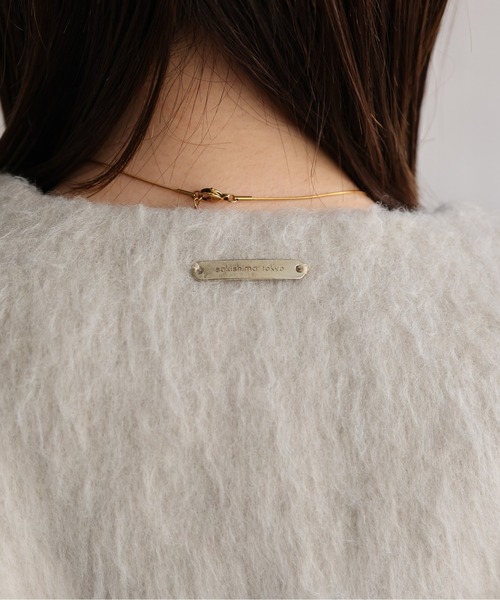 sakishimatokyo（サキシマトーキョー）の「シャギー ノーカラーコクーンコート（ノーカラーコート・レディース・アイボリー/ベージュ/チャコールグレー/グレー/ブラック・FREE）」の15枚目の写真