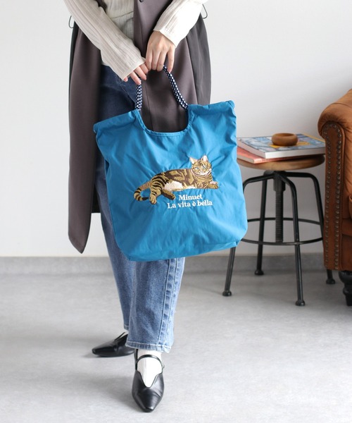 セール】【WEB限定】アニマル刺繍コードトートバッグ（トートバッグ