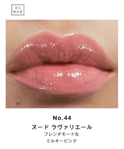 YSL オーナメントセット（香水・フレグランスキット/ギフトセット