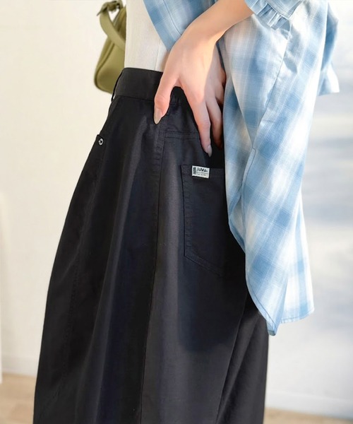 Java(ジャバ)の「《JaVaジャバコラボ》 トレンド感たっぷりの最旬シルエット。タックバレルレッグパンツ(その他パンツ・レディース・ネイビー/ブラック/アイボリー・LARGE/MEDIUM/SMALL/X-LARGE)」の14枚目の写真