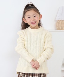 OMNES（オムネス）の「ウォッシャブルケーブルニット KIDS（ニット/セーター）」