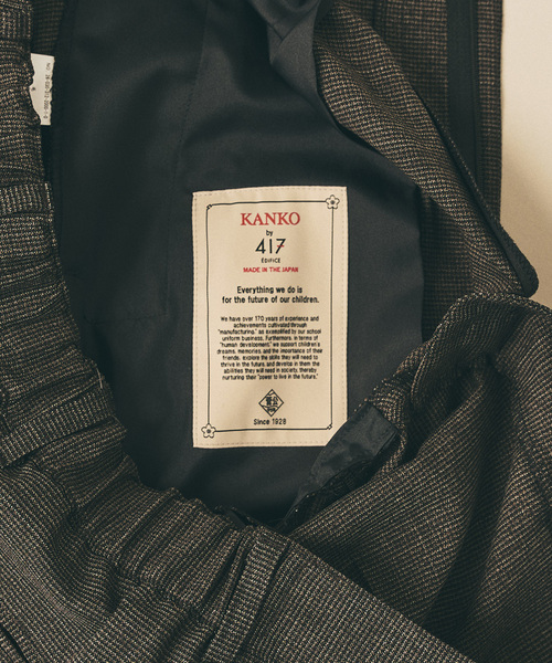 417 EDIFICE(フォーワンセブンエディフィス)の「LE JAPON ATELIER 【KANKO×417】パンツ(スラックス・メンズ・ブラック/ブラウン・SMALL/MEDIUM/LARGE)」の14枚目の写真