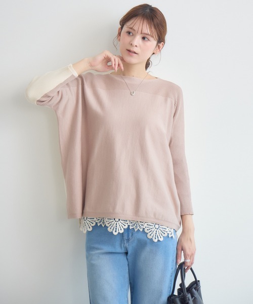 KATHARINE ROSS（キャサリンロス）の「【KATHARINE ROSS】スカラレーステレコプルオーバー（Tシャツ/カットソー・レディース・ホワイト/ベージュ・FREE）」の5枚目の写真