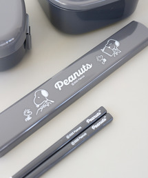 PEANUTS（ピーナッツ）の「〈PEANUTS/ピーナッツ〉スヌーピー ブラックシリーズ 引フタ 箸箱セット お箸ケース 19.5cm HS-16（カトラリー）」