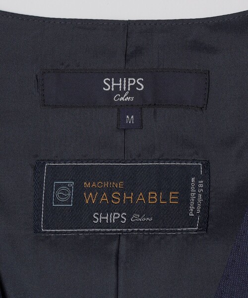 SHIPS Colors(シップス カラーズ)の「SHIPS Colors:〈洗濯機可能〉T/W スーツ ベスト(セットアップ対応可能)(スーツベスト・メンズ・ネイビー/ブルー/ブラック・MEDIUM/LARGE/SMALL/X-LARGE)」の18枚目の写真