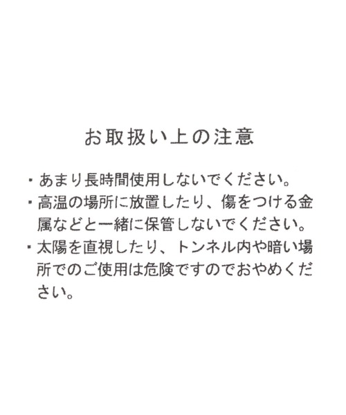 niko and...(ニコアンド)の「リムレスメガネ(メガネ・メンズ・その他1/その他2・FREE)」の5枚目の写真