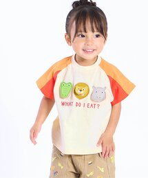 BIT'Z | 【知育】動物達のごはん何かな半袖Tシャツ(Tシャツ/カットソー)