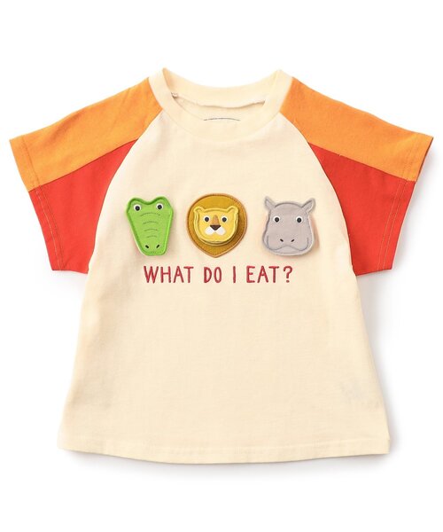 BIT'Z（ビッツ）の「【知育】動物達のごはん何かな半袖Tシャツ（Tシャツ/カットソー・キッズ・アイボリー/サックスブルー・80/90/95/100/110/120）」の4枚目の写真