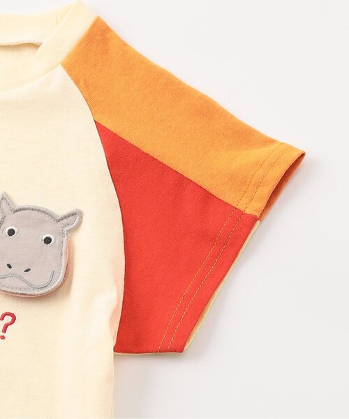 BIT'Z（ビッツ）の「【知育】動物達のごはん何かな半袖Tシャツ（Tシャツ/カットソー・キッズ・アイボリー/サックスブルー・80/90/95/100/110/120）」の11枚目の写真