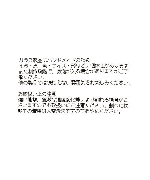 LOWRYS FARM（ローリーズファーム）の「プックリガラスリング　660394（リング・レディース・ブラウン/レッド/ブルー・FREE）」の6枚目の写真