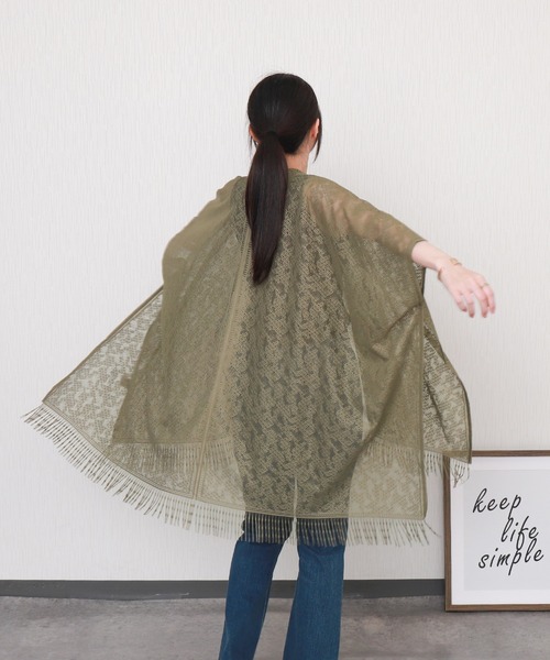 libelle more（リベル モア）の「総レース裾フリンジストールカーディガン（カーディガン/ボレロ・レディース・ベージュ/グレイッシュブルー/オフホワイト/カーキ/ブラック・M）」の21枚目の写真