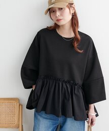 【WEB限定】裾布帛ドッキングプルオーバー