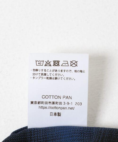 cotton pan（コットンパン）の「COTTON PAN　SOHOオンブレシャツロングスリーブ（シャツ/ブラウス・メンズ・ブラック/ブルー/ブルー系その他・2/3）」の18枚目の写真