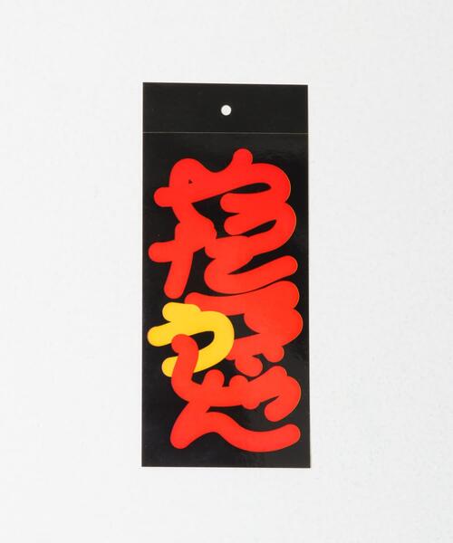 cotton pan（コットンパン）の「COTTON PAN　SOHOオンブレシャツロングスリーブ（シャツ/ブラウス・メンズ・ブラック/ブルー/ブルー系その他・2/3）」の19枚目の写真