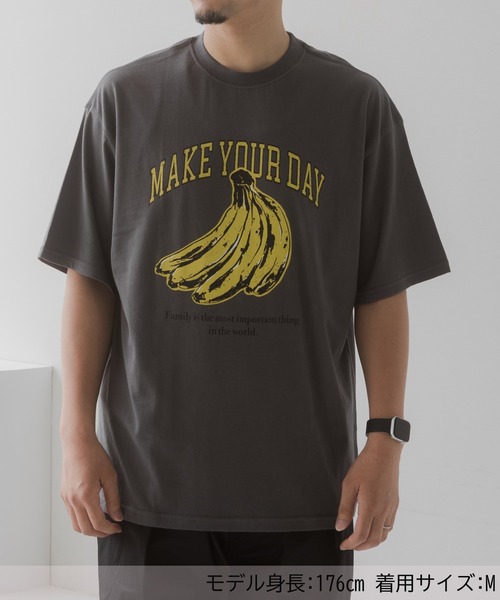 MAKE YOUR DAY(メイクユアデイ)の「バナナイチゴロゴ半袖Tシャツ(Tシャツ/カットソー・メンズ・オフホワイト/グレー/チャコールグレー/レッド・M/L)」の9枚目の写真