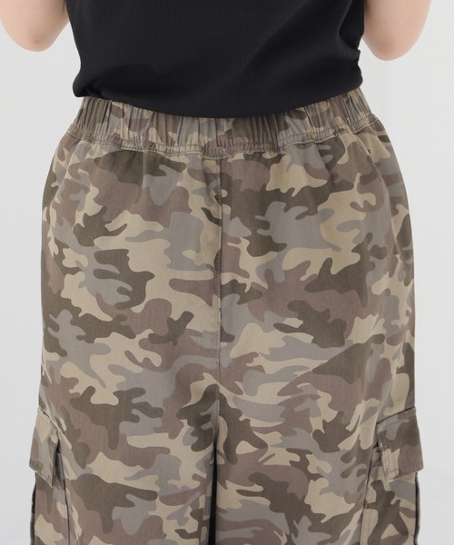 Honeys(ハニーズ)の「迷彩柄カーゴパンツ(カーゴパンツ・レディース・カーキ系1・L/LL/M/S/SS)」の20枚目の写真