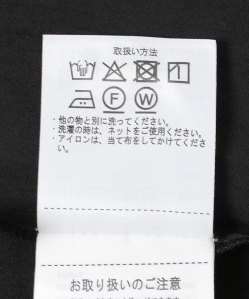 ITEMS URBANRESEARCH（アイテムズ アーバンリサーチ）の「袖レースチュニック（シャツ/ブラウス・レディース・ホワイト/ブラック・FREE）」の22枚目の写真