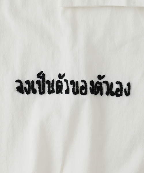 JOURNAL STANDARD relume(ジャーナルスタンダード レリューム)の「タイランド ハンドステッチ 刺繍 Tシャツ(Tシャツ/カットソー・メンズ・ホワイト/ブラック・LARGE/MEDIUM)」の6枚目の写真