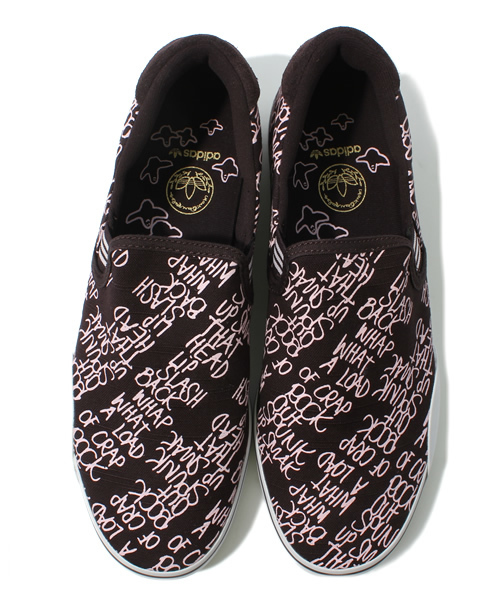 adidas Originals（アディダスオリジナルス）の「アディダス スケート