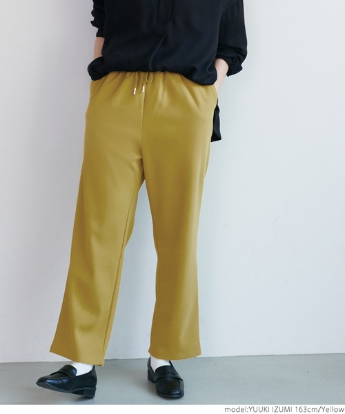 coca(coca)(コカ)の「ジョーゼットリラックスパンツ(その他パンツ・レディース・ブラック/イエロー/アイボリー/グレイッシュベージュ・ONE SIZE)」の13枚目の写真