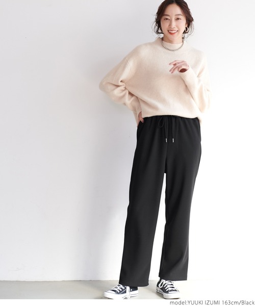 coca(coca)(コカ)の「ジョーゼットリラックスパンツ(その他パンツ・レディース・ブラック/イエロー/アイボリー/グレイッシュベージュ・ONE SIZE)」の15枚目の写真