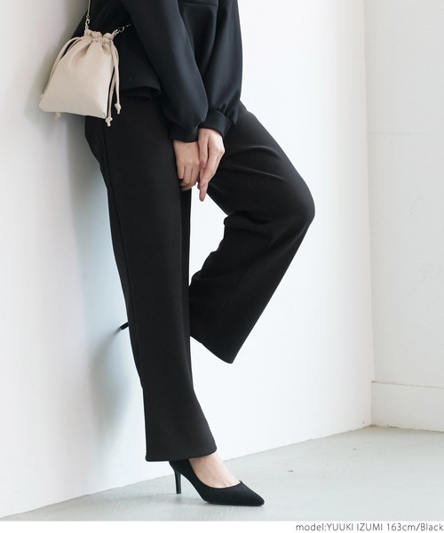 coca(coca)(コカ)の「ジョーゼットリラックスパンツ(その他パンツ・レディース・ブラック/イエロー/アイボリー/グレイッシュベージュ・ONE SIZE)」の18枚目の写真