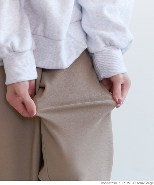 coca(coca)(コカ)の「ジョーゼットリラックスパンツ(その他パンツ・レディース・ブラック/イエロー/アイボリー/グレイッシュベージュ・ONE SIZE)」の22枚目の写真